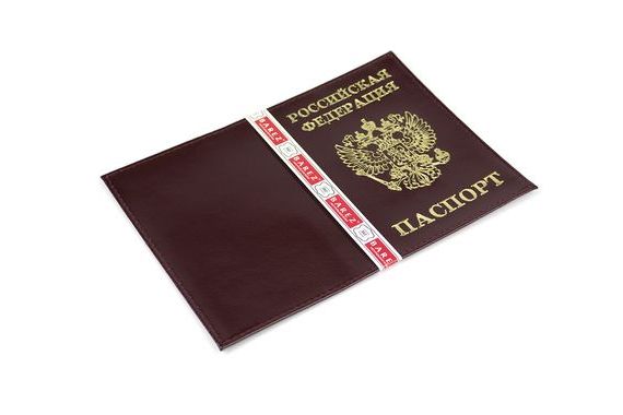 прописка в Петров Вале